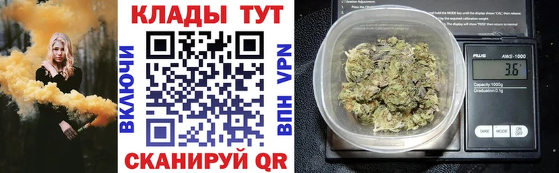 Сколько стоит Сусуман Каннабис АМФ МЕФ Кокаин