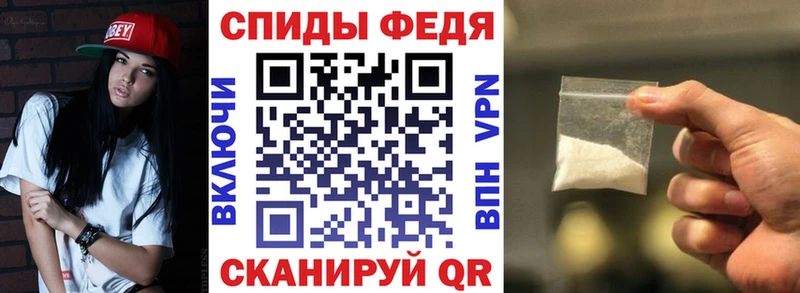 купить наркотики цена  Сусуман  Амфетамин 97% 