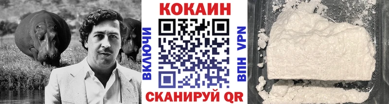 КОКАИН Перу Сусуман