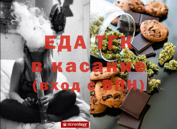 jwh Абаза