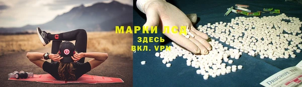 jwh Абаза