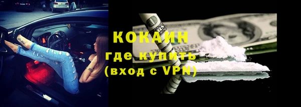 jwh Абаза