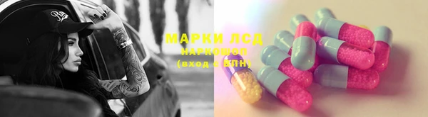 jwh Абаза
