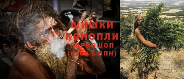 соль курить ск Абдулино
