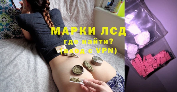 меф VHQ Абинск