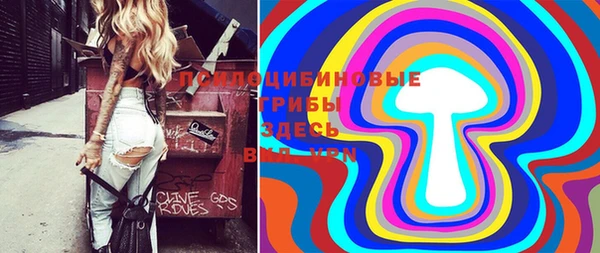 меф VHQ Абинск