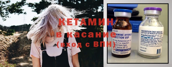 jwh Абаза