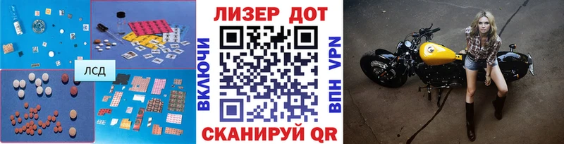 Лсд 25 экстази ecstasy  Сусуман 