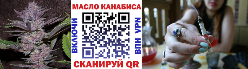 ТГК концентрат  Сусуман 